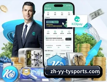 易游体育 APP 深度功能