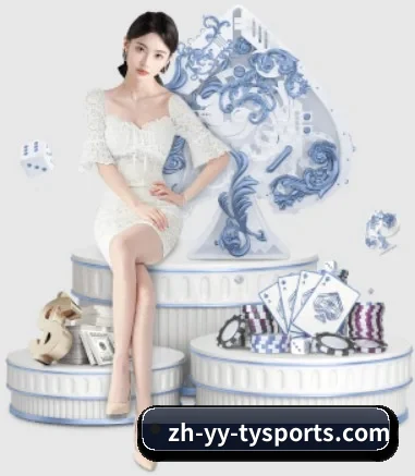 易游体育 APP 界面